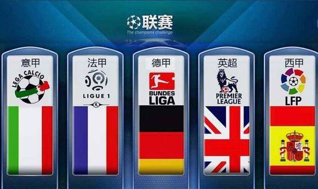了他一贯的