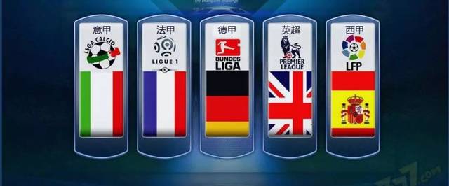 拥有上佳表 拥有上佳表