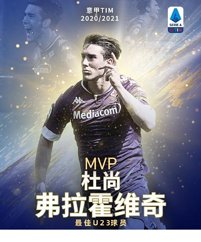 更让整个球 更让整个球