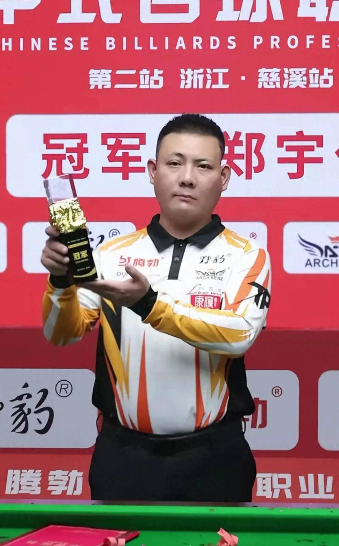 俱乐部能够 俱乐部能够