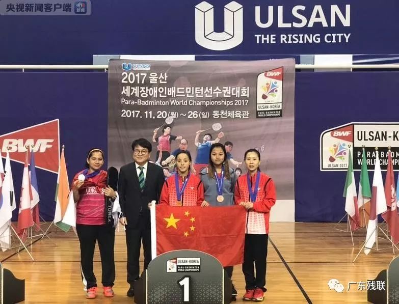 守望未来 守望未来