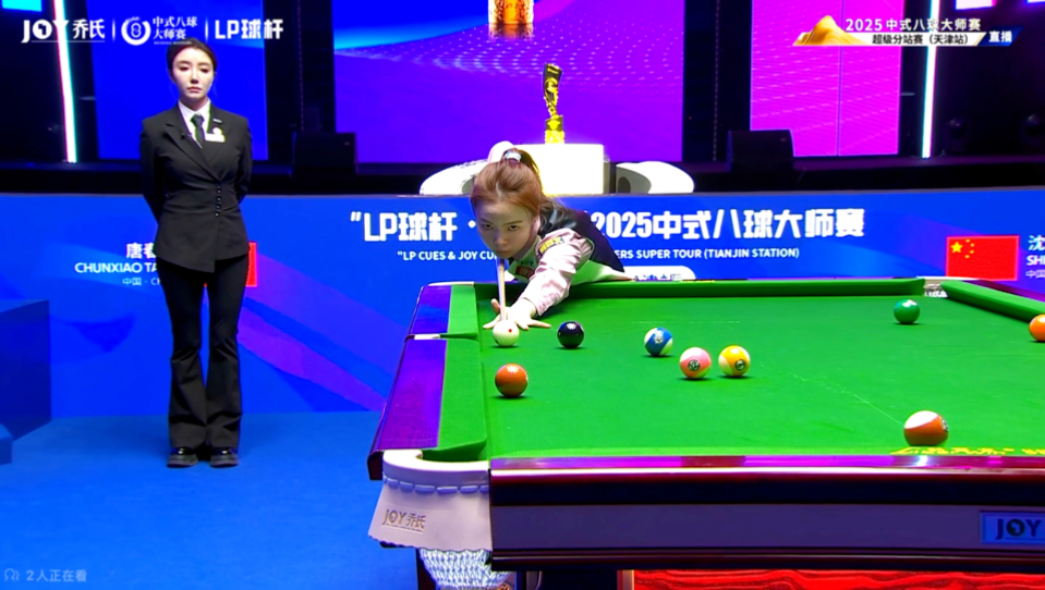 亲临现场感 亲临现场感