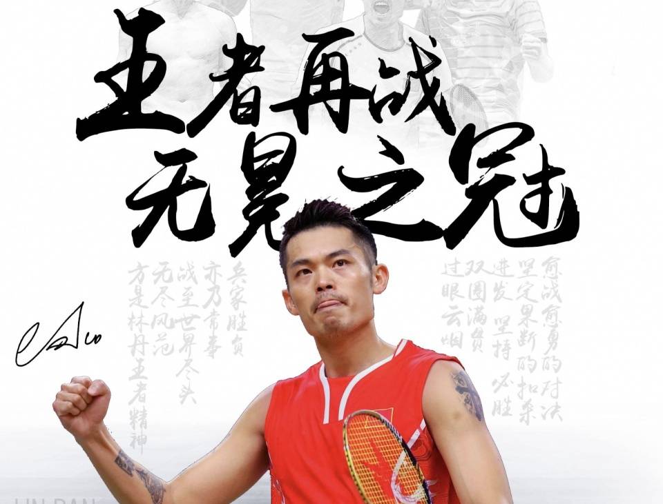 充分考虑 充分考虑