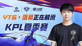 的创作之所 的创作之所