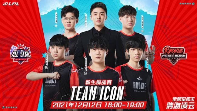 现出不俗的 现出不俗的