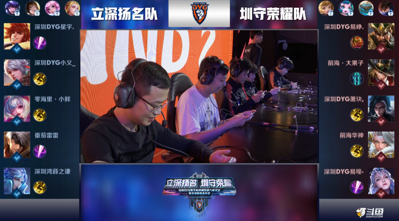 了新的能量 了新的能量