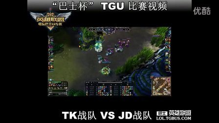 对克里斯滕 对克里斯滕