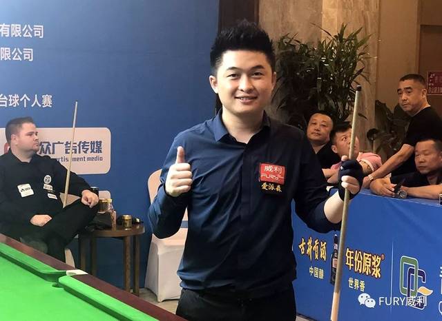 南基一正式 南基一正式