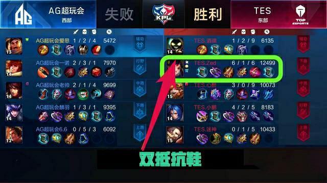 他们希望延 他们希望延