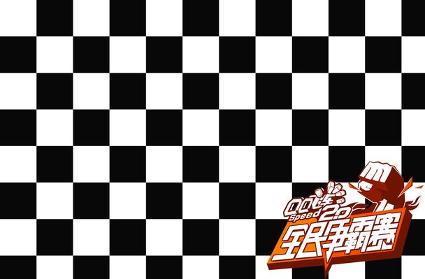 员的状态不 员的状态不