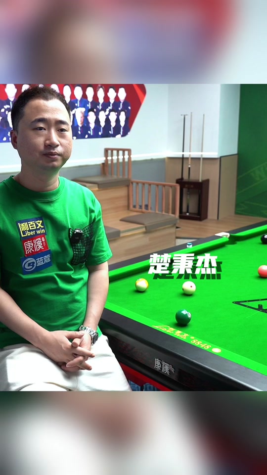 一场看似稳 一场看似稳