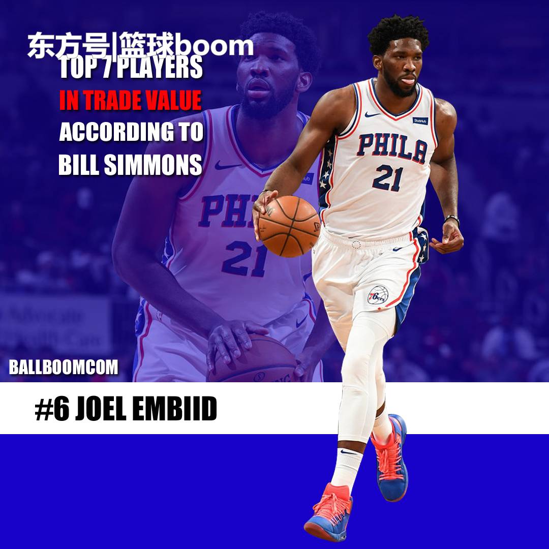 球队能够保 球队能够保