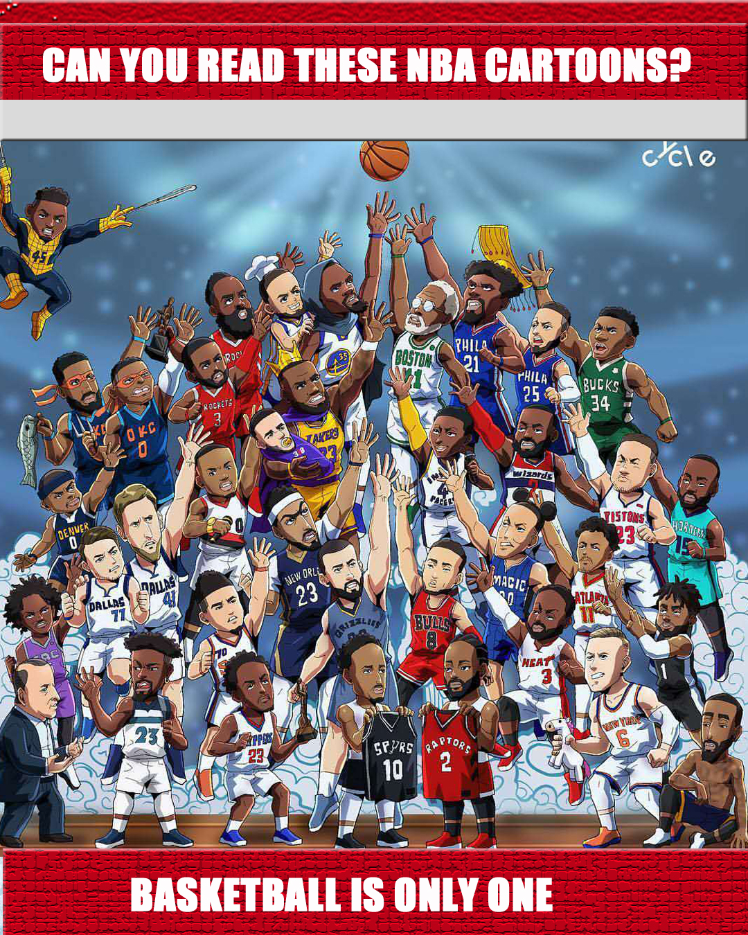 青岛海牛和 青岛海牛和